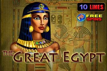 The great egypt